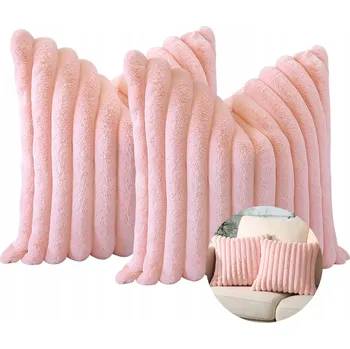 Povlečení 2 KS POVLEČENÍ NA POLŠTÁŘ 45X45CM DEKORATIVNÍ POVLEČENÍ NA POLŠTÁŘ SOFA OBÝVACÍ POKOJ