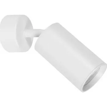 Bodové svítidlo NOVA LUCE bodové svítidlo WAN bílý hliník GU10 1x10W IP20 220-240V bez žárovky 9184311