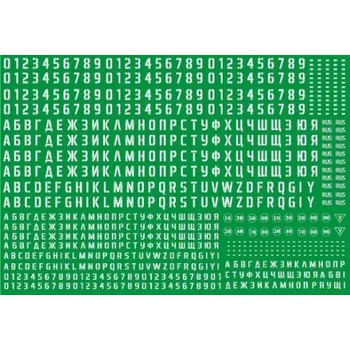 autíčko Obtisky na modely nákladních vozidel 1:43 bílá Dekály - obtisky na modely 1/43