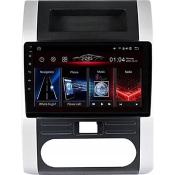 Autorádio Autorádio Android FS2-Pro X-Trail Fengdu MX6 2/32 CarPlay Android Auto 8jádrové