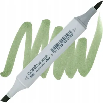 Popisovače Copic 1 ks