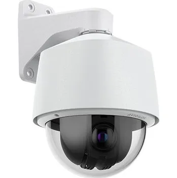 Bezpečnostní kamera 4.0C-H6A-PTZ-DP30