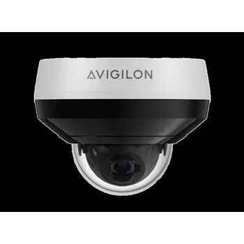 Bezpečnostní kamera 5.0C-H6M-DO1-IR