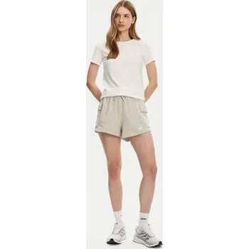 Pánské kraťasy adidas Sportovní kraťasy Essentials Small Logo JC5699 Béžová Loose Fit XS