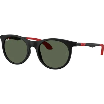 Sluneční brýle Ray-Ban Junior RJ9082S 718371