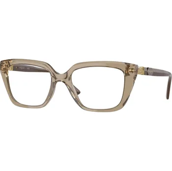 Sluneční brýle Vogue Eyewear VO5477B 2940