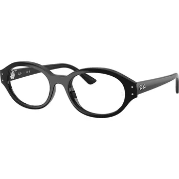 Sluneční brýle Ray-Ban Shilo RX7257 8260