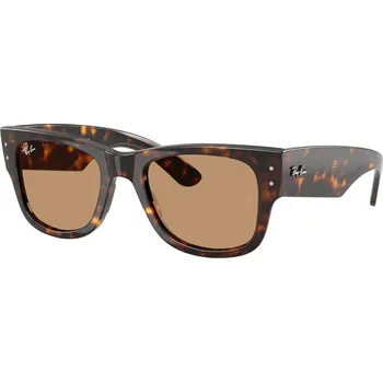 Sluneční brýle Ray-Ban Mega Wayfarer RB0840S 902/53