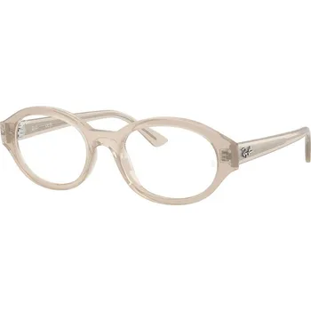 Sluneční brýle Ray-Ban Shilo RX7257 8433
