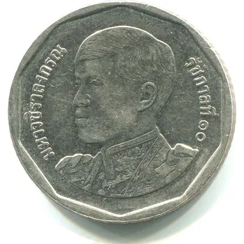 THAJSKO. 5 baht 2560.