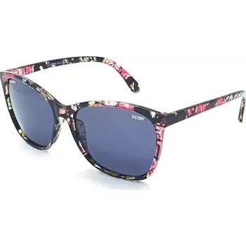 Sluneční brýle DÁMSKÉ POLARIZAČNÍ BRÝLE VICTORY 302B CAT.3