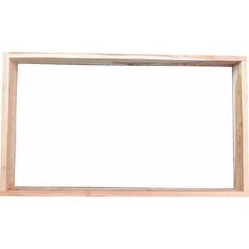 Ekonákup Vyvýšený záhon - obruba MODŘÍN Délka: 120 x 120 cm