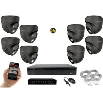 Kompletní kamerový systém MS AI Hybrid light IP 8 kamerový set se switchem 5 Mpix GDome (6142K8B) (Monitorrs Security)