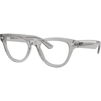 Sluneční brýle Ray-Ban RX5510 2102