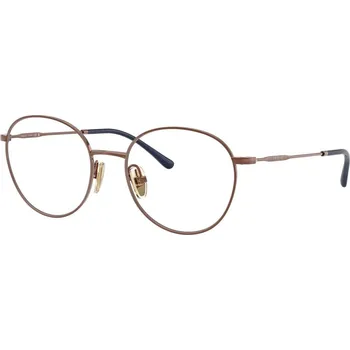 Sluneční brýle Vogue Eyewear VO4280T 5212