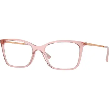 Sluneční brýle Vogue Eyewear VO5563 2939