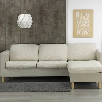 Napínací potah Blancheporte Žabičkovaný bipružný potah na pohovku s lenoškou béžová 130x50 cm