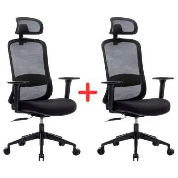 Kancelářská židle Kayla - synchro, černá