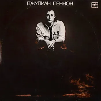 Hudba Julian Lennon - Valotte 1987 EX+, VYPRANÁ Vinyl (LP)