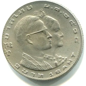 THAJSKO. 1 baht 2518 / 1975. Y-105.