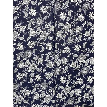 Tegatex látka bílá modrotisk květinka