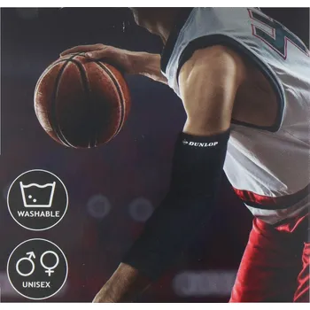 REHABILITAČNÍ PODPORA LOKETNÍ VELIKOST XL DUNLOP