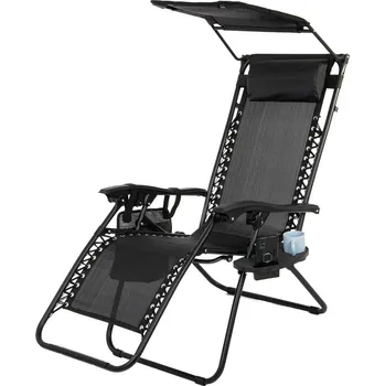 Zahradní nábytek SKLÁDACÍ ZAHRADNÍ ŽIDLE MULTIFUNKČNÍ S STŘÍŠKEM 173X52/65X110CM ČERNO-ŠEDÁ