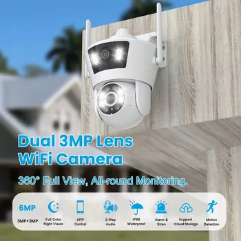 Bezpečnostní kamera IP kopulovitá kamera (dome) G-VISION 6 Mpx s funkcí AUTOTRACKING