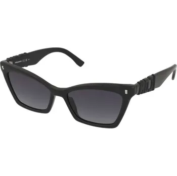Sluneční brýle Sluneční brýle Dsquared2 ICON 0026/S 807/9O