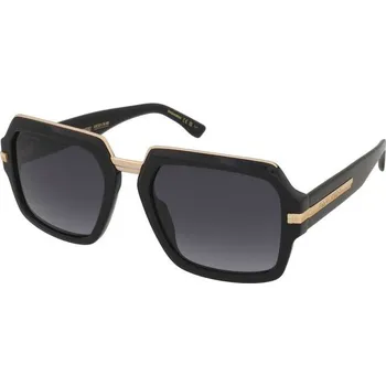 Sluneční brýle Sluneční brýle Dsquared2 D2 0159/S 807/9O