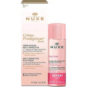 Pleťový krém Nuxe Dárková sada Creme Prodigieuse Boost Set + 2 měsíce na vrácení zboží