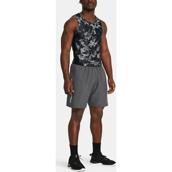 Pánské kraťasy Under Armour Woven Wdmk Shorts Under Armour šedá 3048313