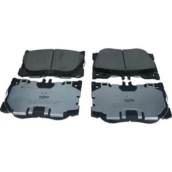 Sada brzdových destiček, kotoučová brzda QUARO QP8694C