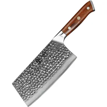 Kuchyňský nůž XinZuo Yu B13D 7\"