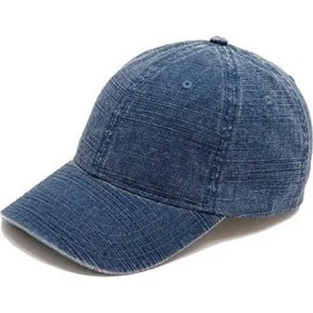 Kšiltovka Kšiltovka Vintage - 5 barev