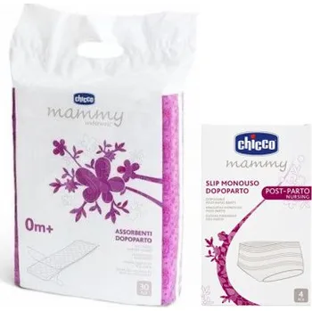 Dámská móda CHICCO Vložky poporodní 30 ks + Elastické kalhotky po porodu 4 ks
