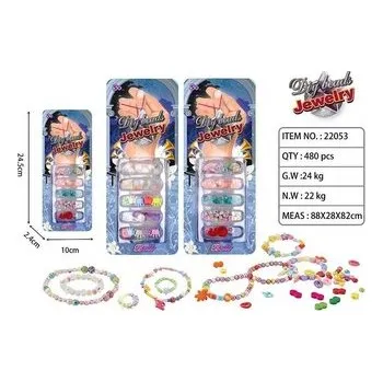 Set školních potřeb Koraliki (pl, 2000, Icom)