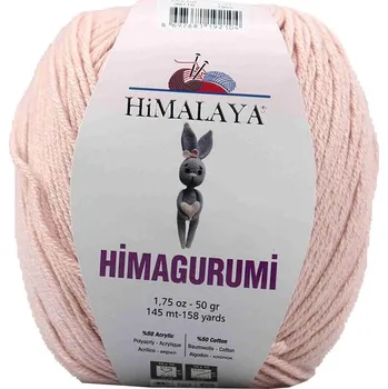 Příze Himalaya Himagurumi 30110 světlá starorůžová