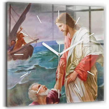 Hodiny Nástěnné hodiny SacroArte, vícebarevné, 30 cm