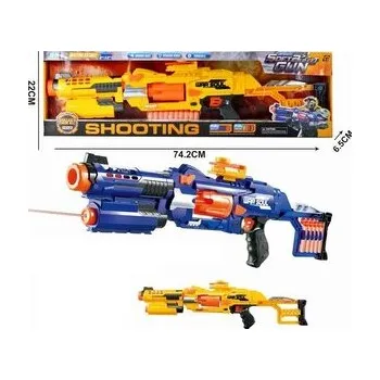 Dětská zbraň Broń MIX