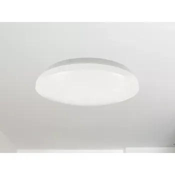 Nástěnné svítidlo LED svítidlo OPAL 18W / SMD / 4000K / IP44 - LCL422S/44