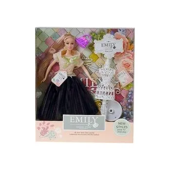 Panenka Lalka z akcesoriami 29cm