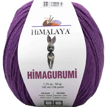 Příze Himalaya Himagurumi 30123 maceškově fialová