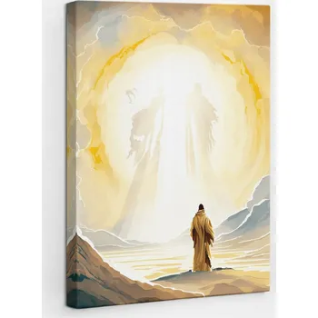 Obraz Obraz na plátně do ložnice Fotoobraz Spasitel Ježíš v nebi 20x30 cm