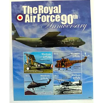 Sběratelství Aršík Maledives - letadla