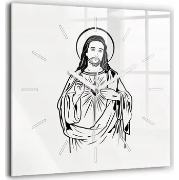 Hodiny Nástěnné hodiny SacroArte béžové 60 cm