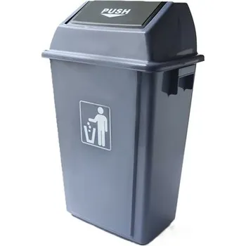 Odpadkový koš Koš na odpadky 58 lplastový 100032231