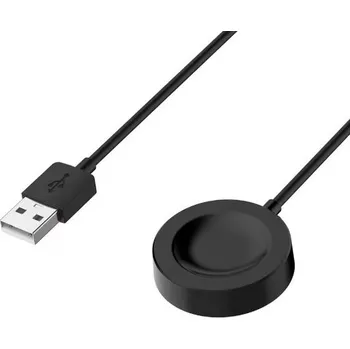 Příslušenství k chytrým hodinkám eses Nabíječka pro Huawei - Černá