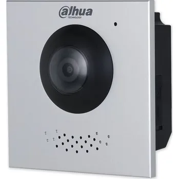 Bezpečnostní kamera VTO4202F-P-S3