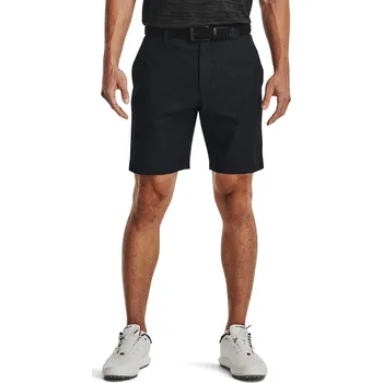 Pánské kraťasy Under Armour Iso-Chill Airvent Short Under Armour šedá 3043767